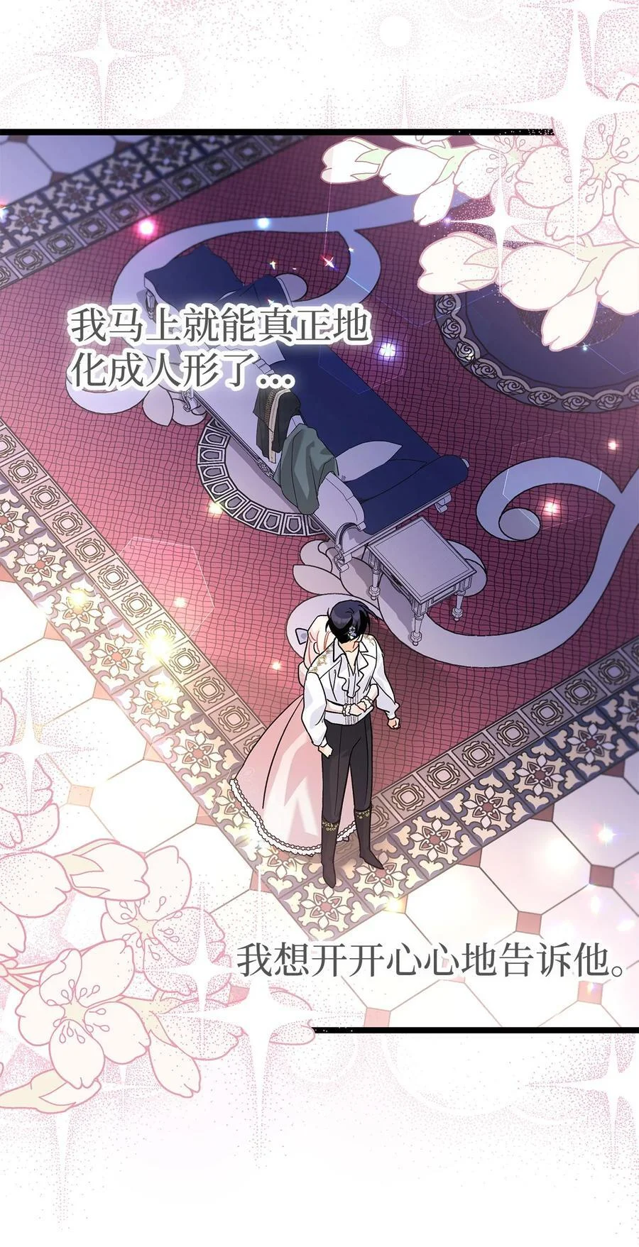 第168页