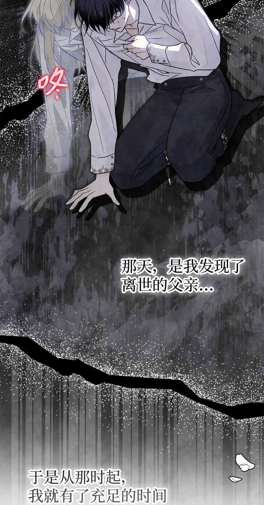 第195页