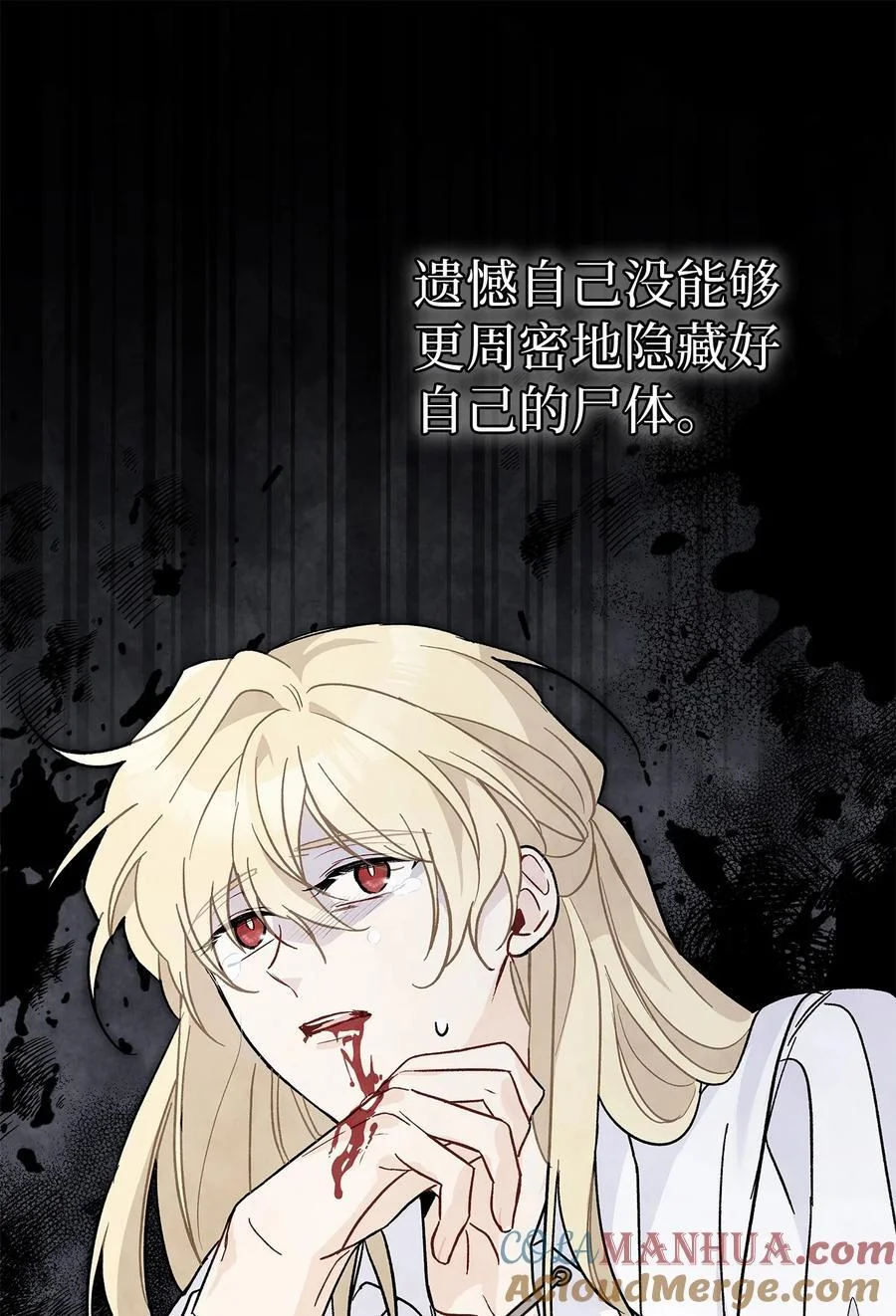 第207页
