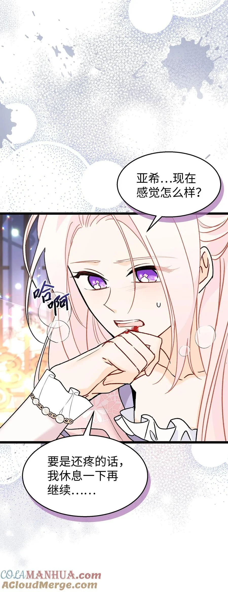 第198页