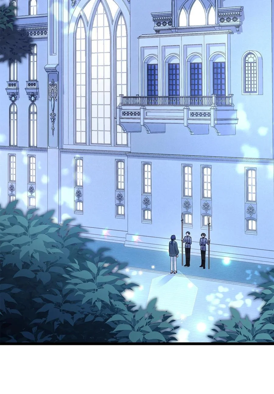 第267页