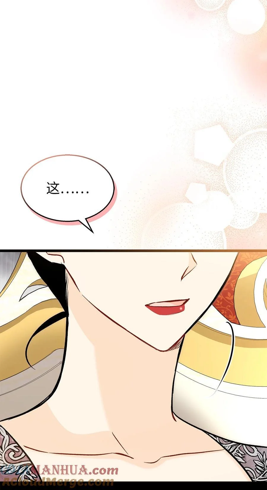 第180页