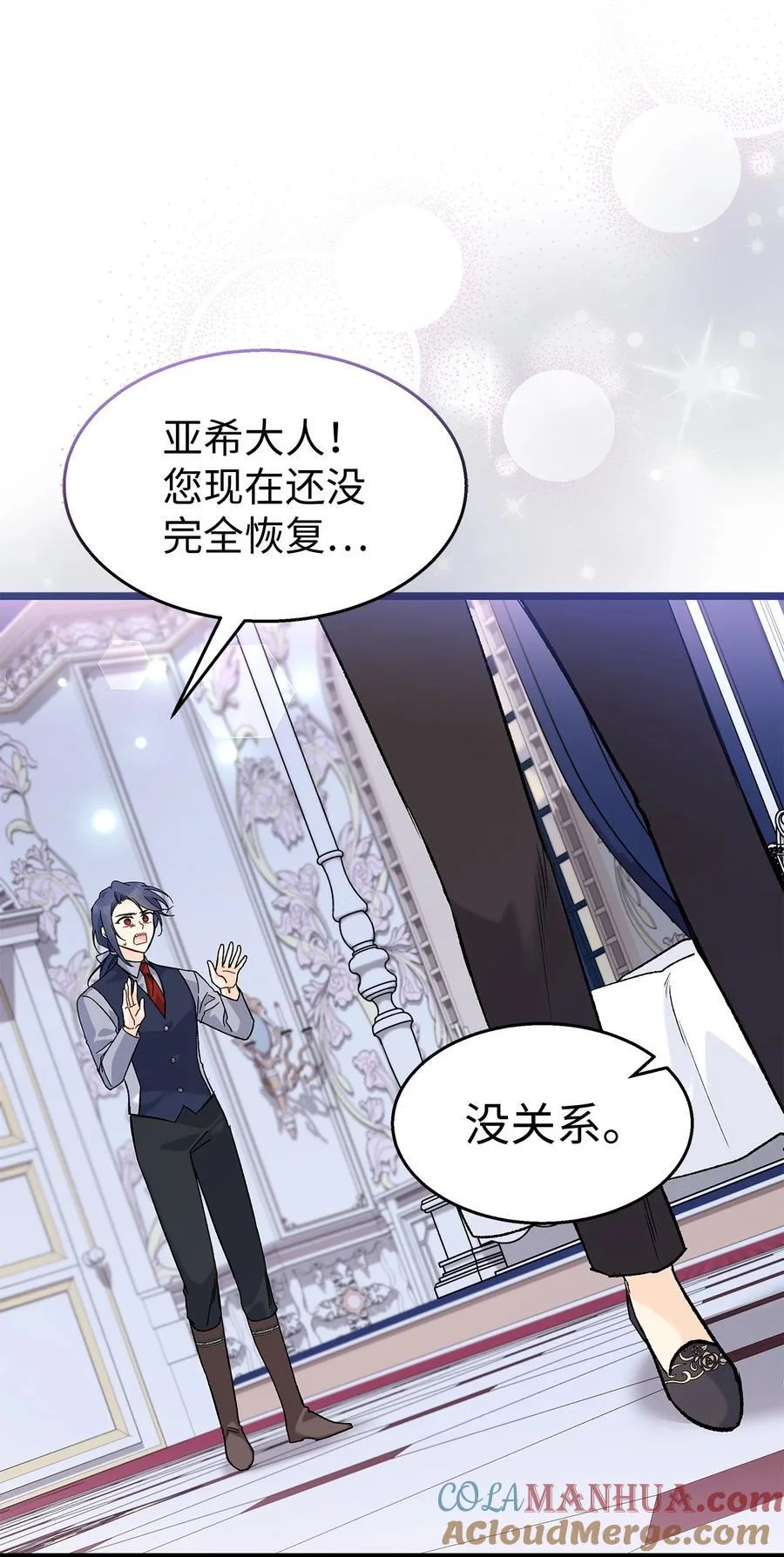 第171页