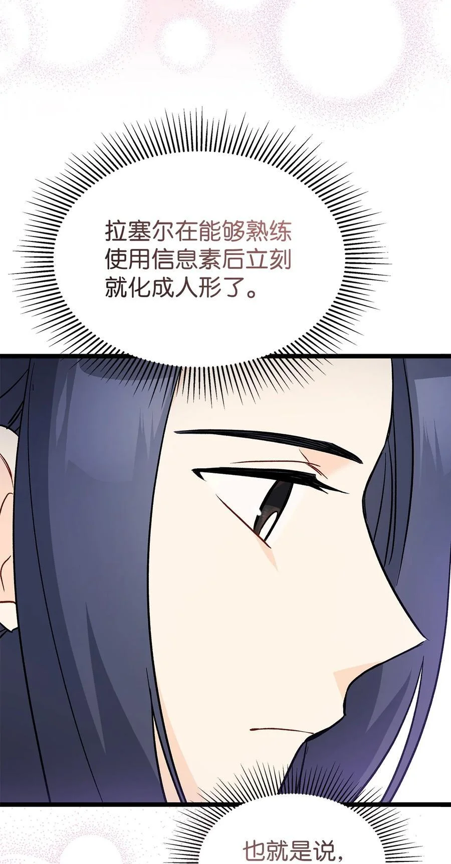 第222页