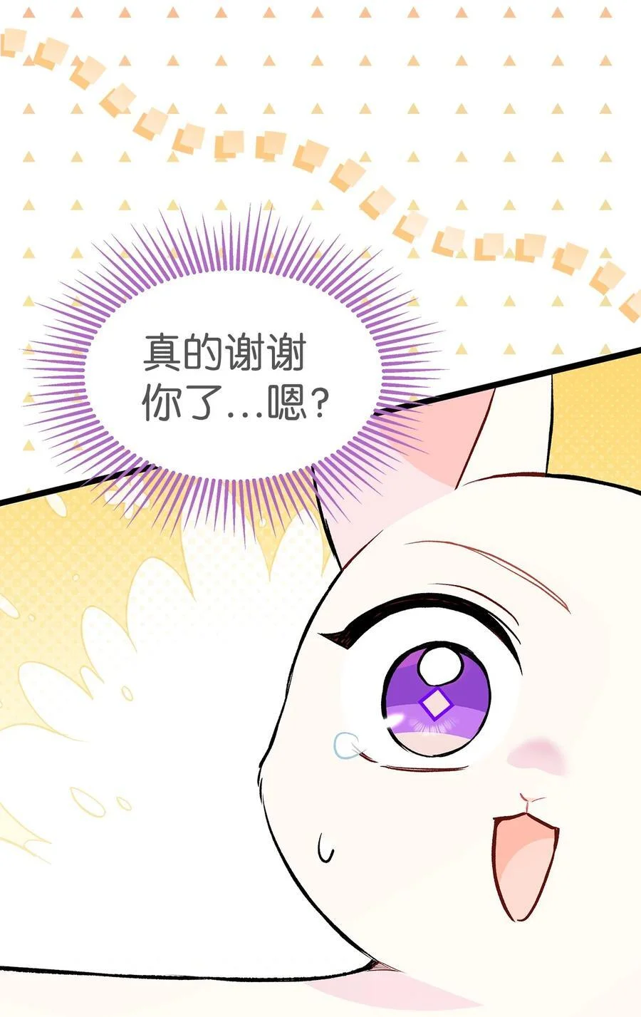 第228页