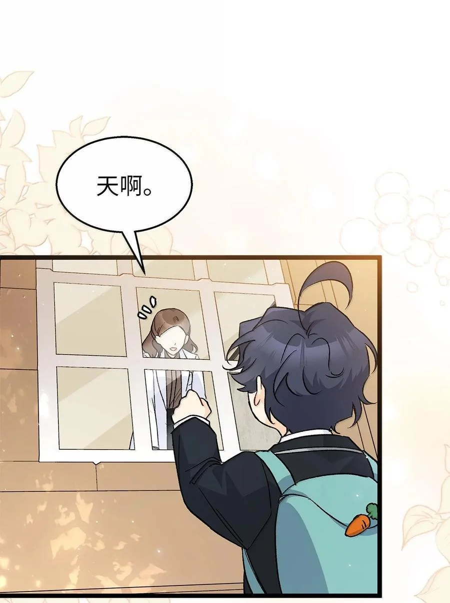 第237页