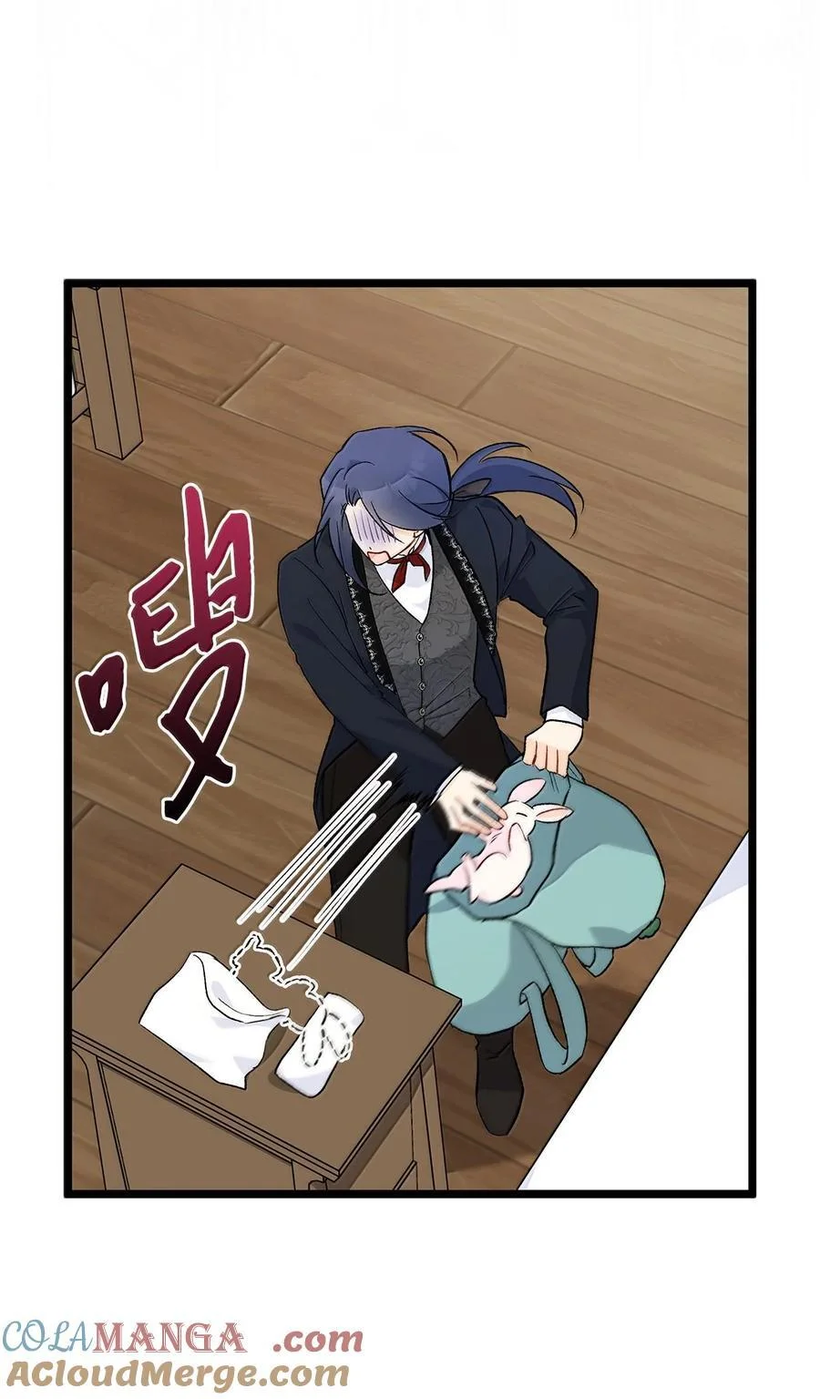 第207页