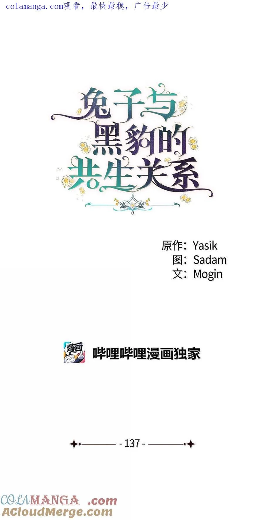 第273页