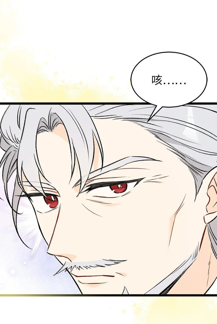 第237页
