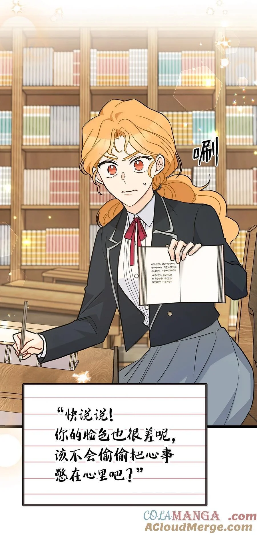 第99页