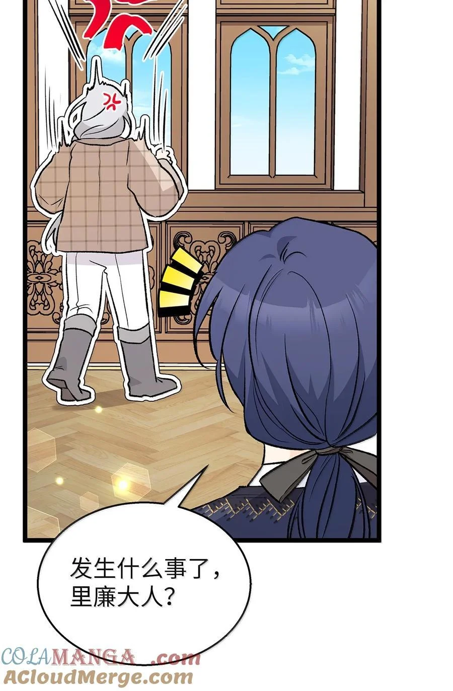 第243页