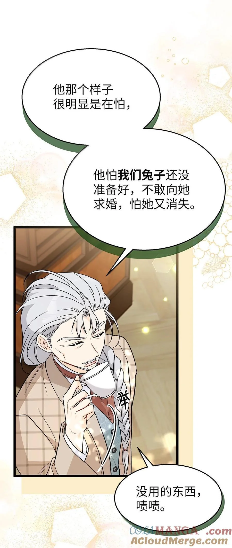 第216页
