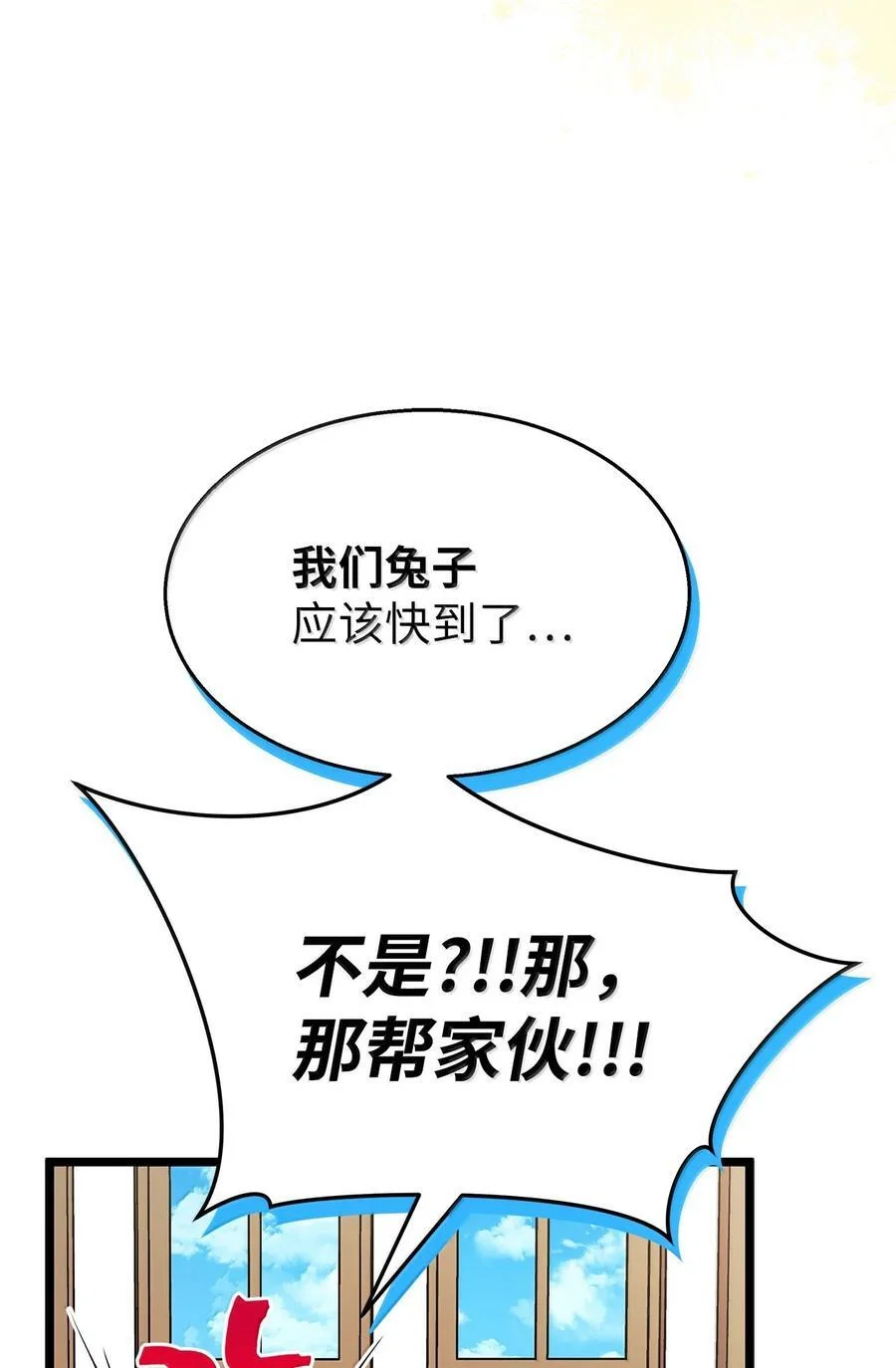 第240页