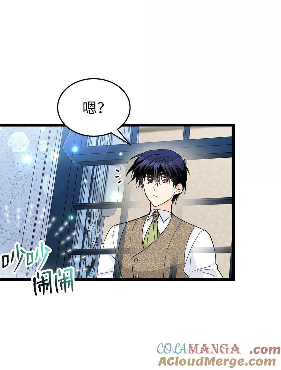 第225页