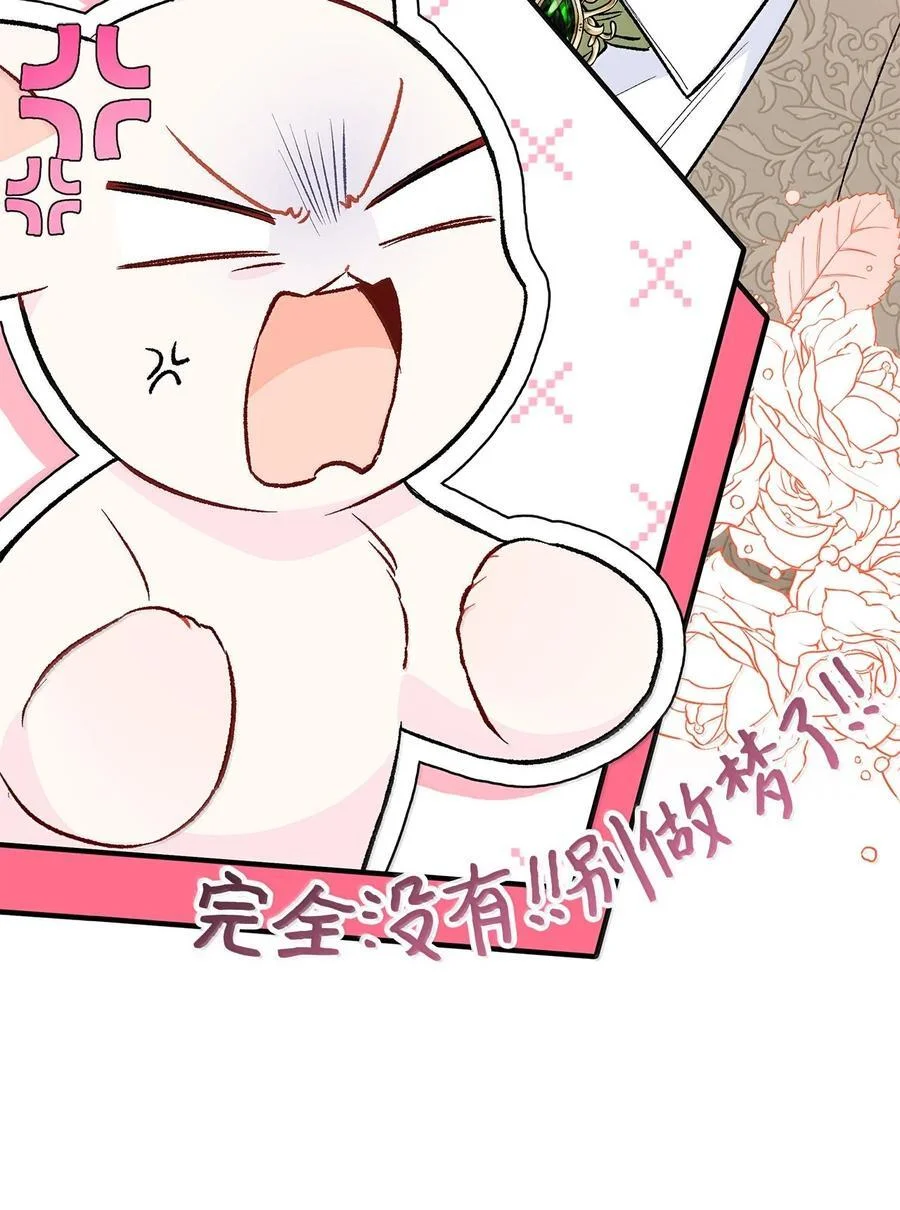 第222页