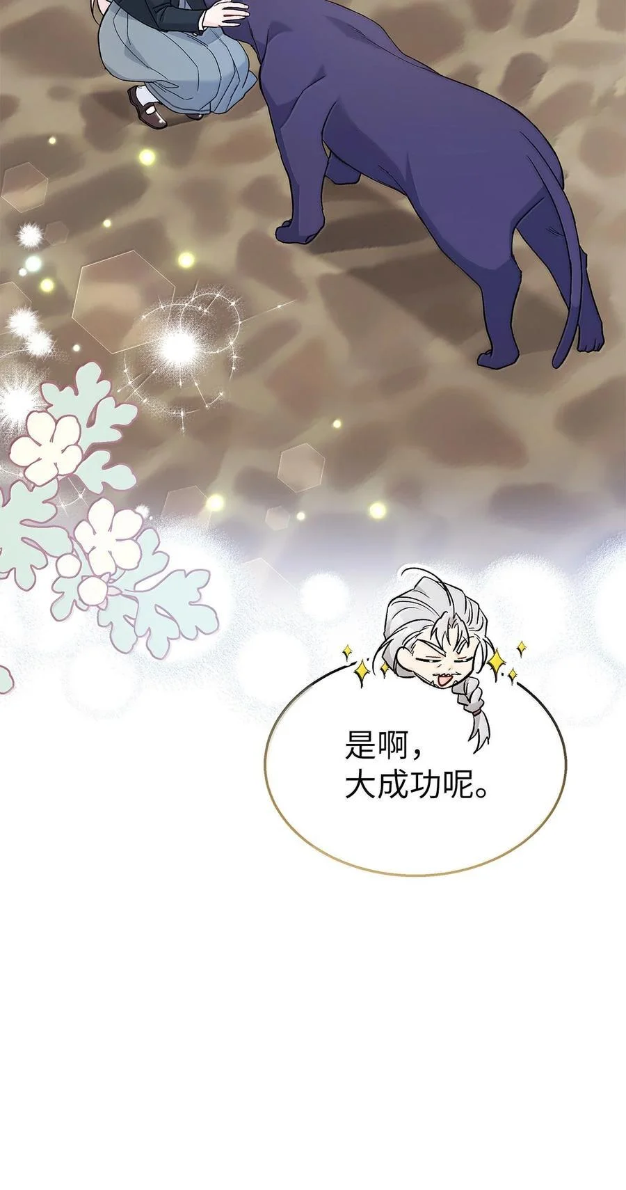 第195页