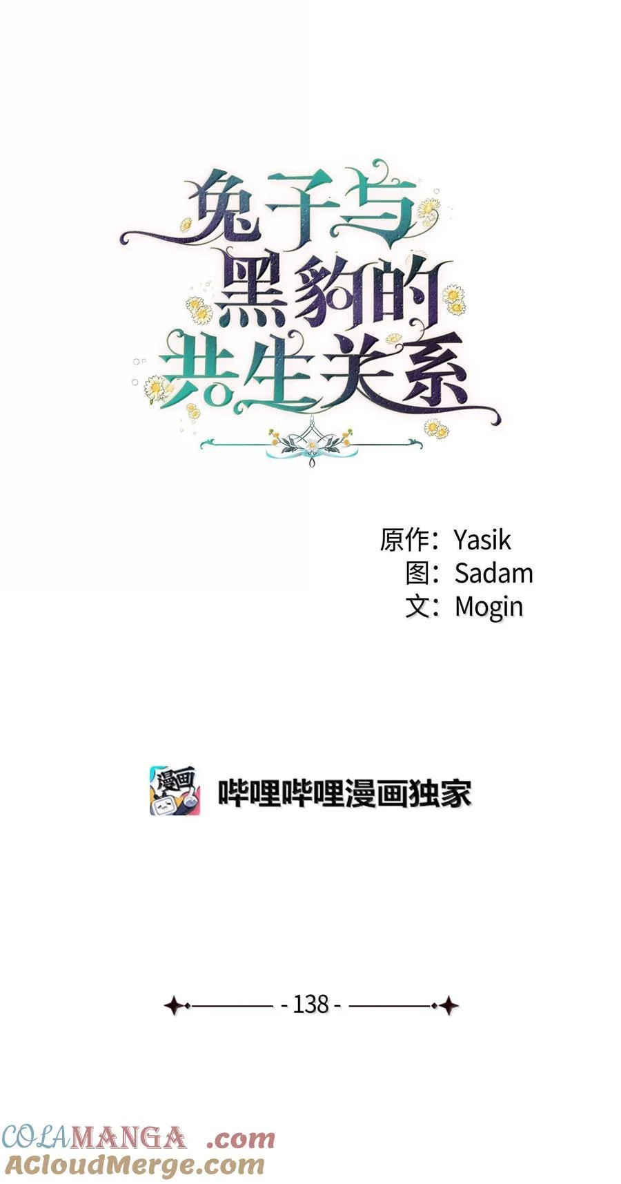 第198页