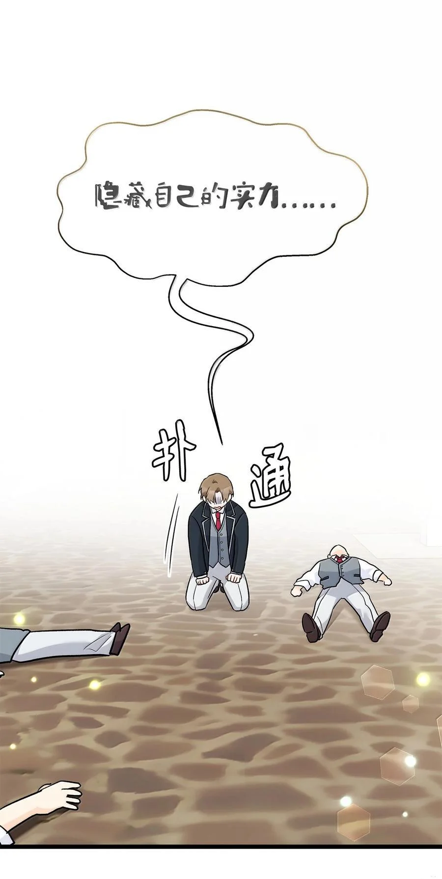 第177页