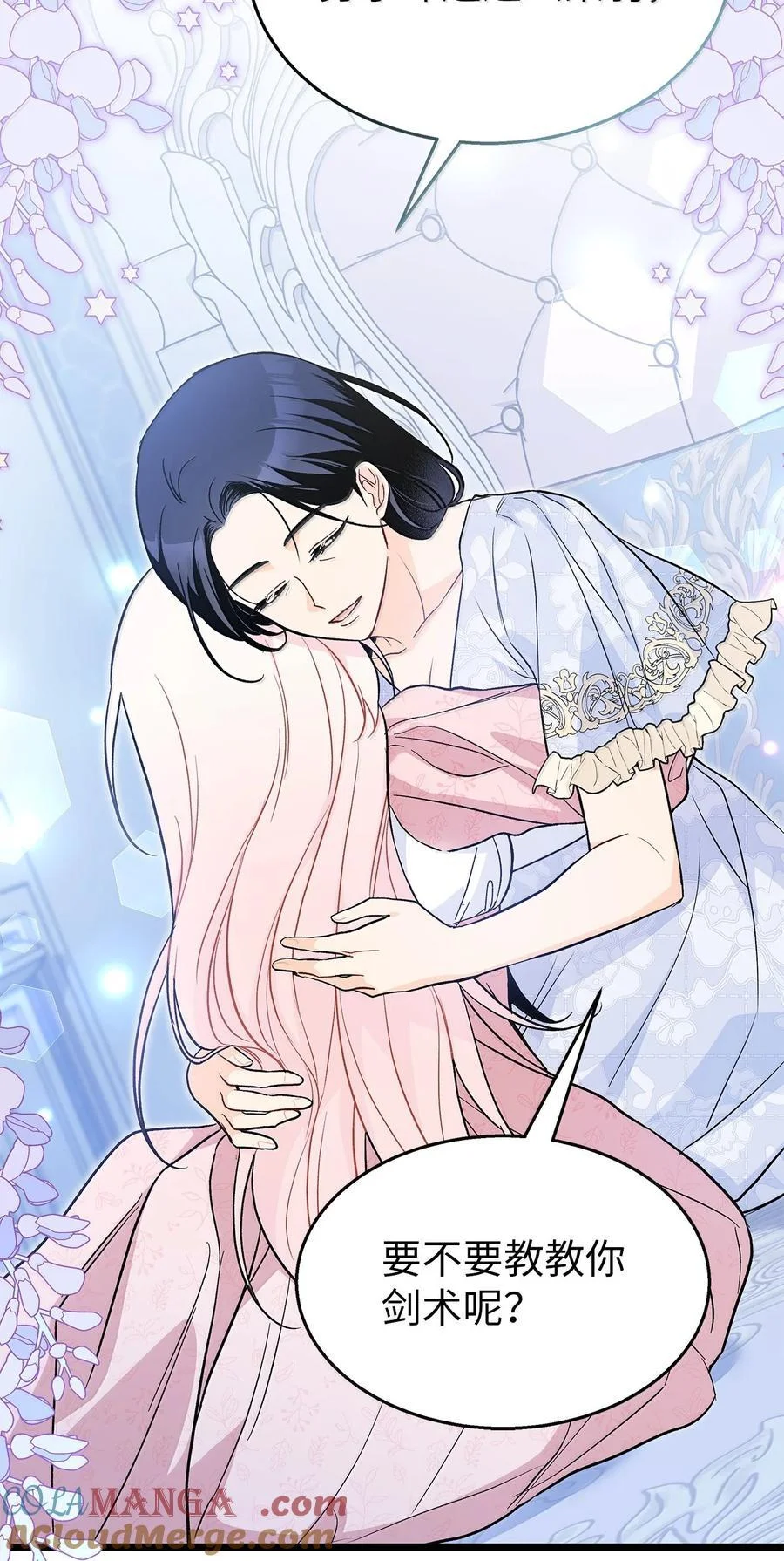 第243页