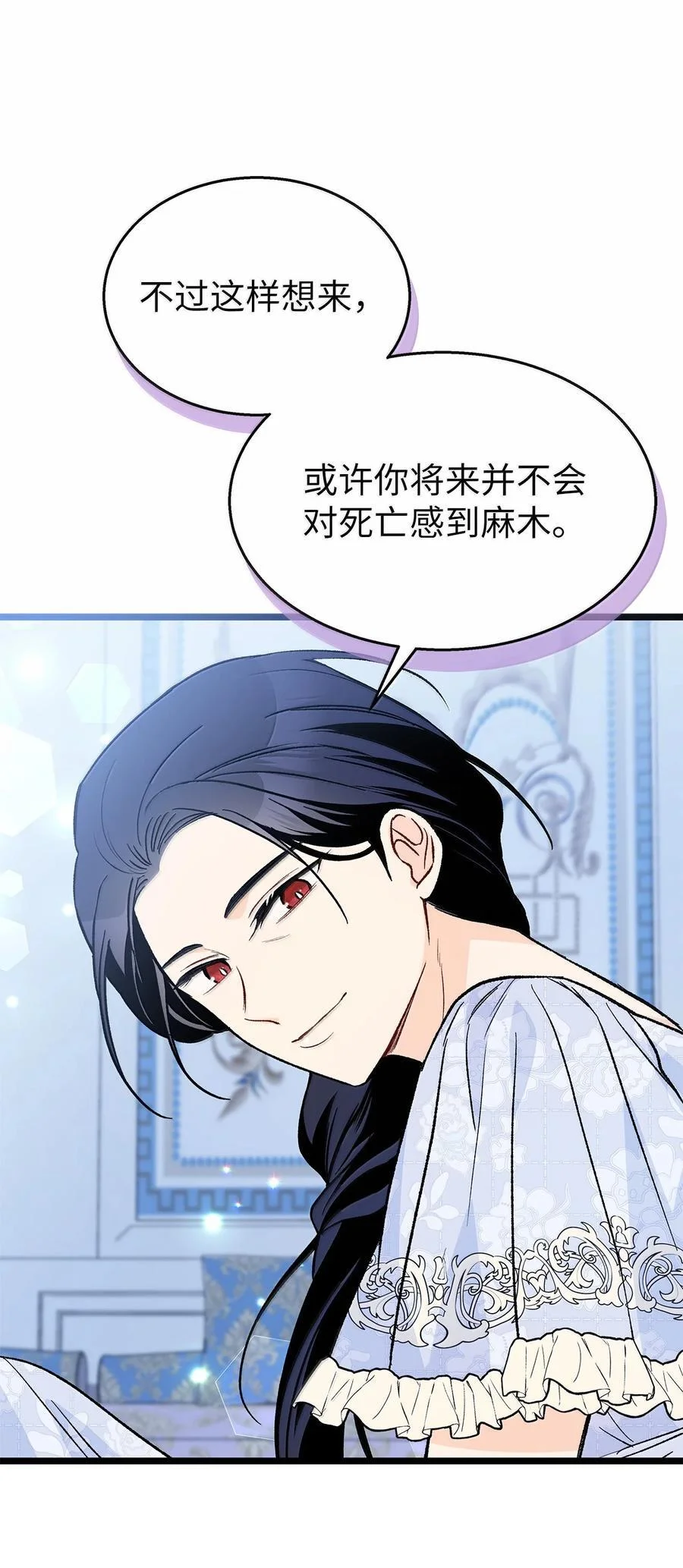 第204页