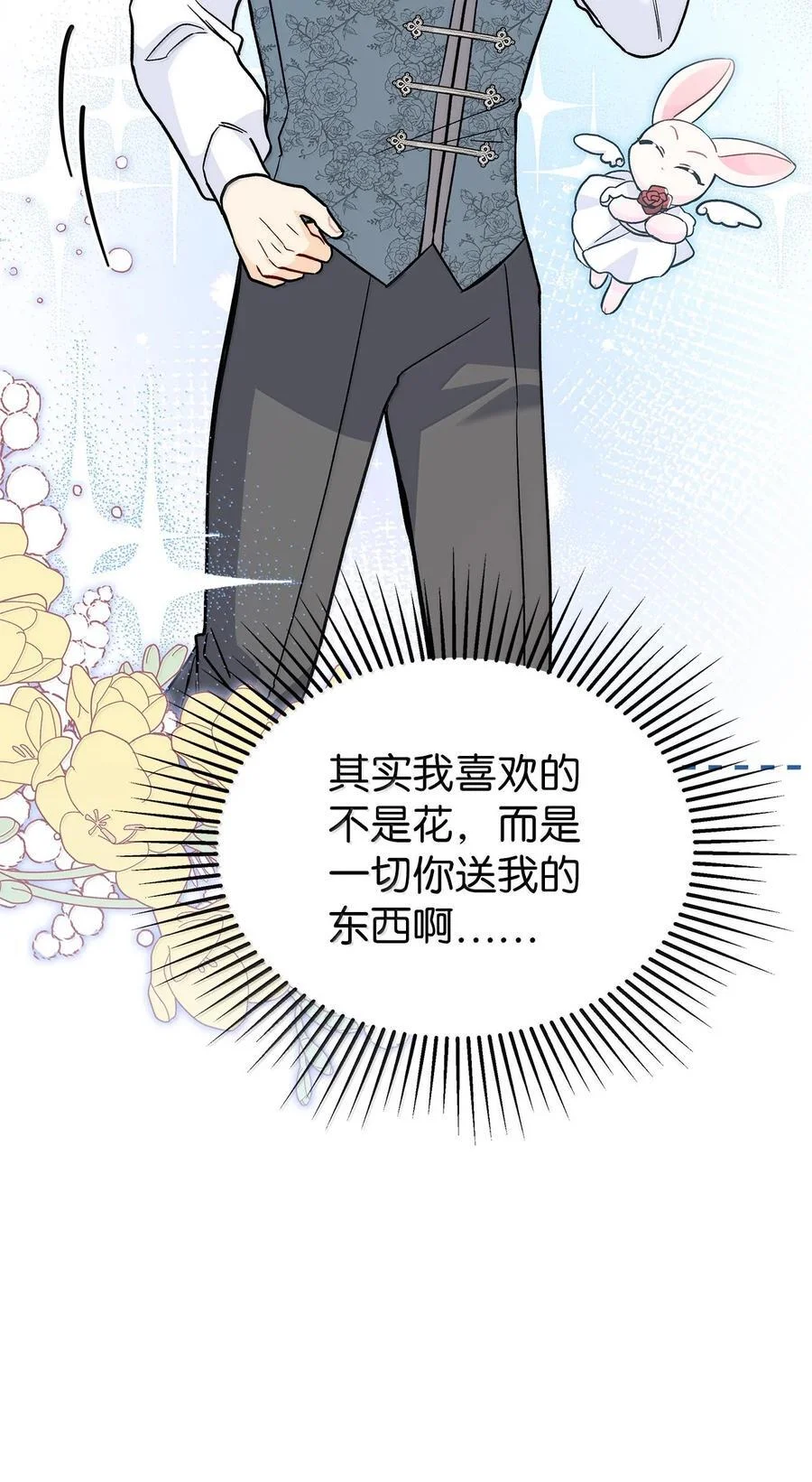 第219页
