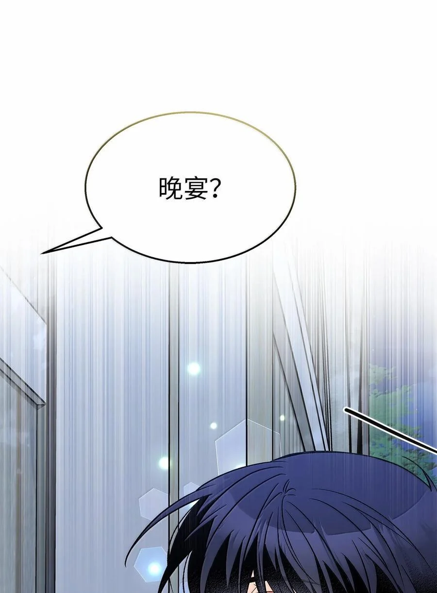 第228页