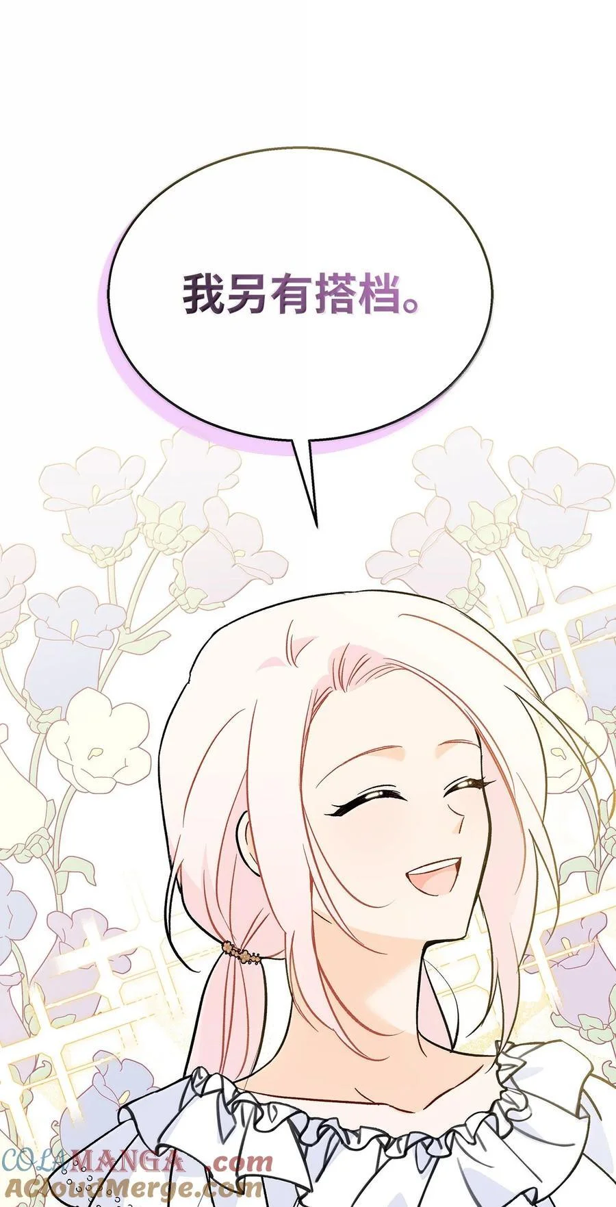 第252页