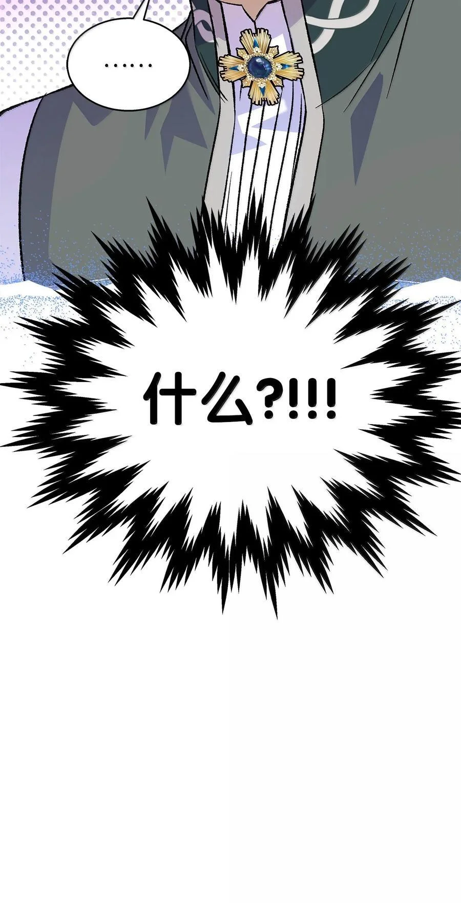 第258页