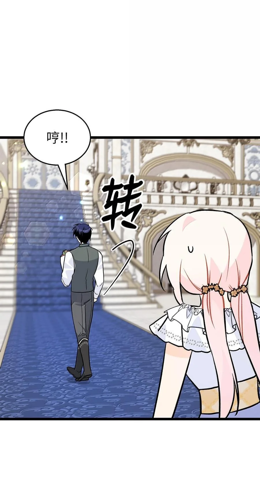 第246页