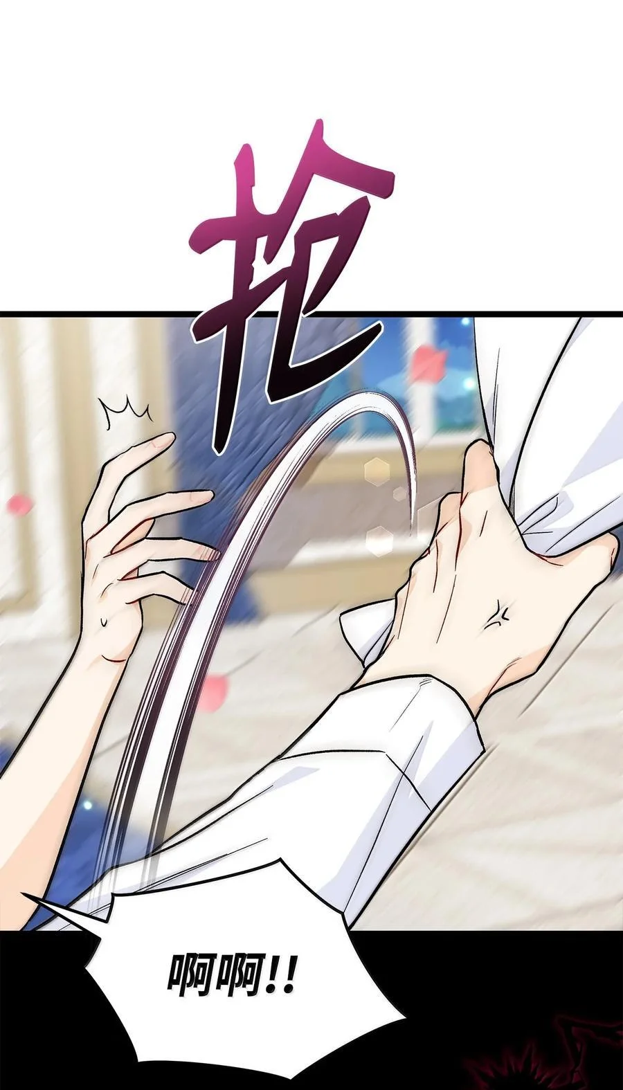第237页