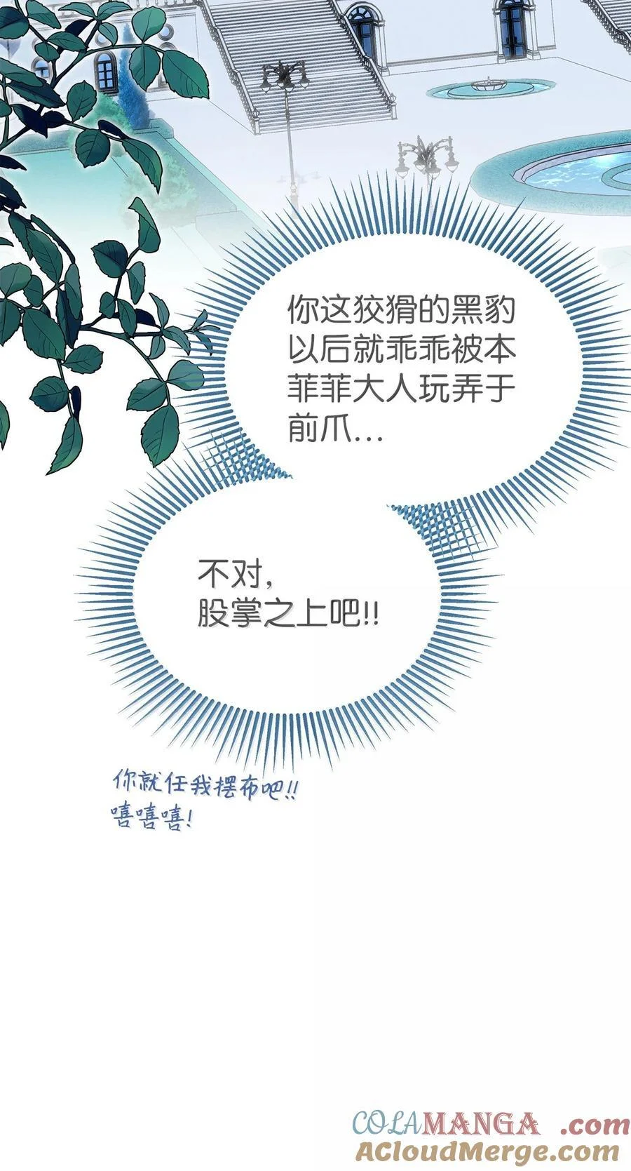 第270页