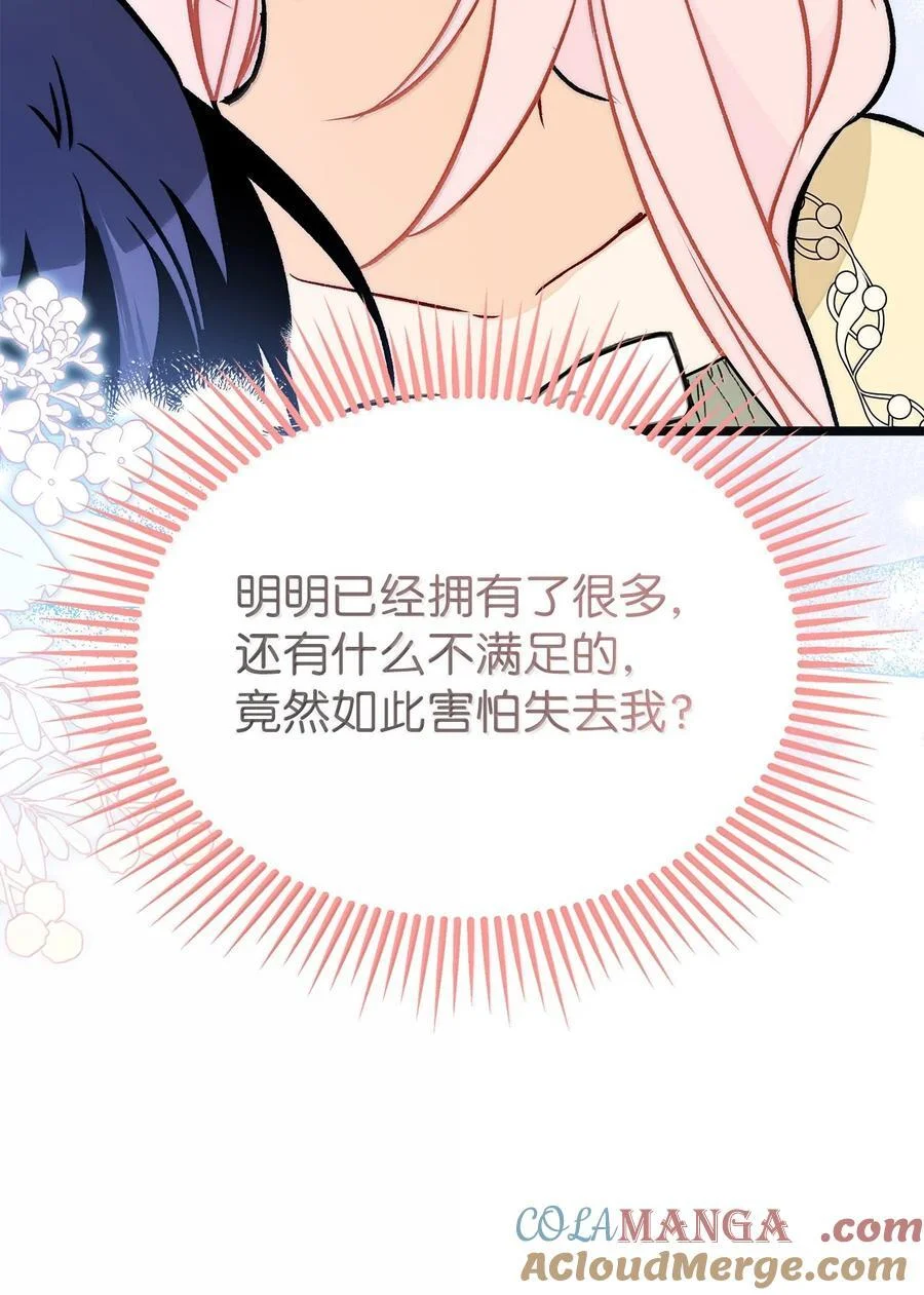 第216页