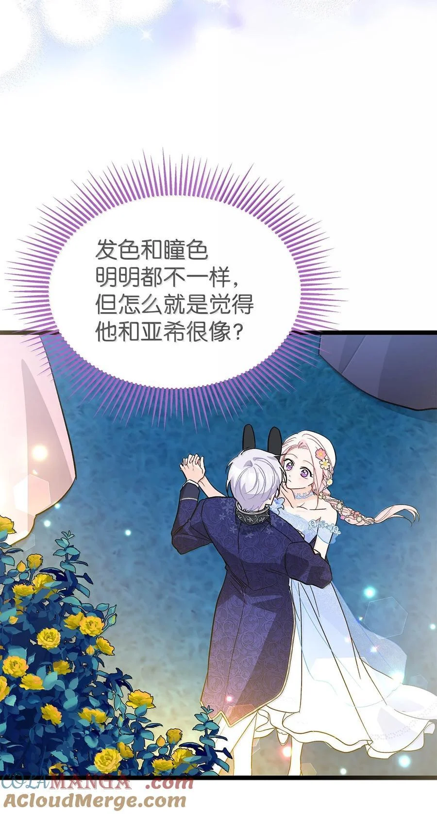 第171页
