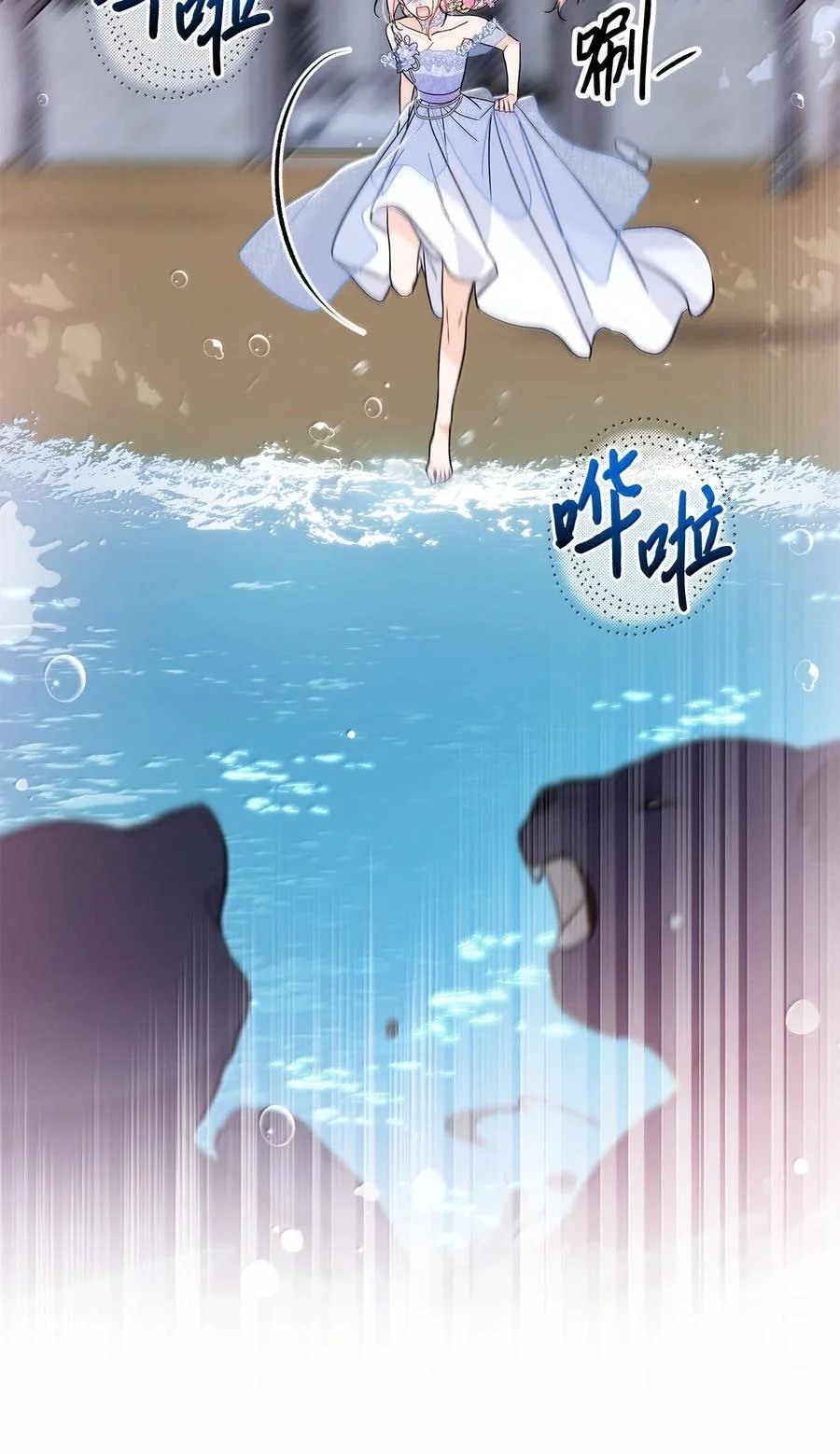 第204页