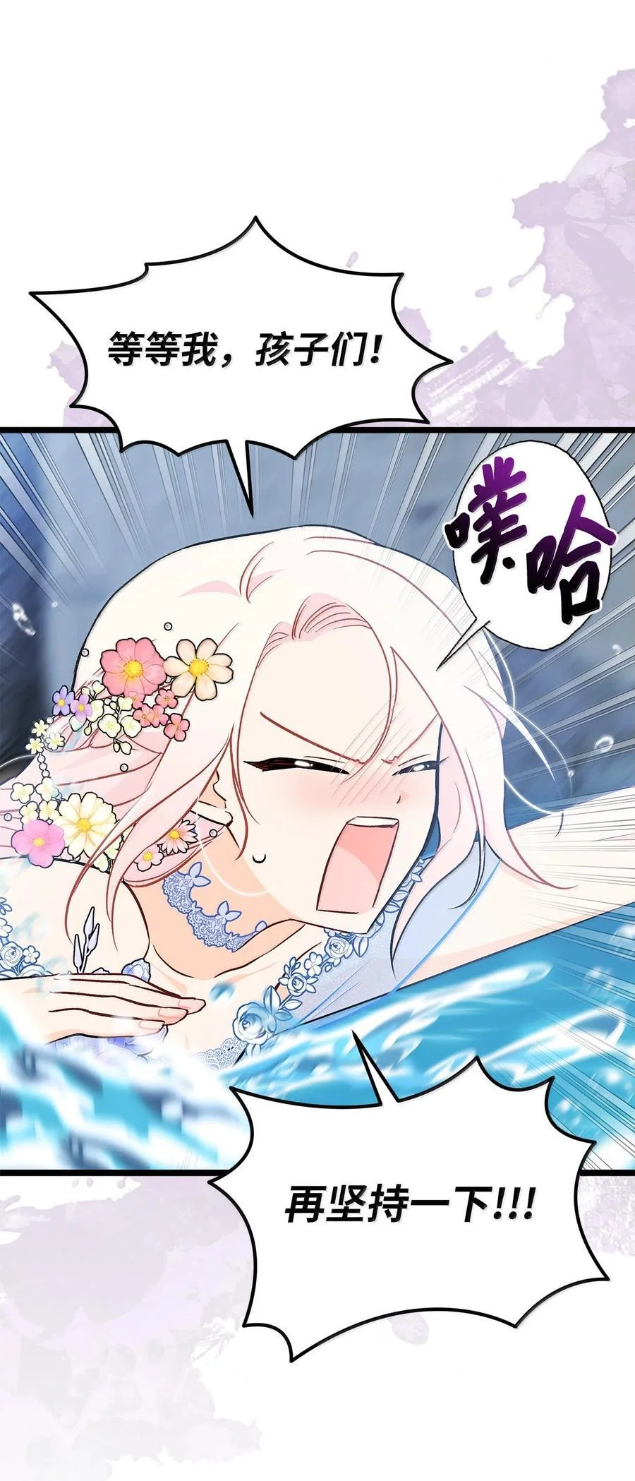 第210页