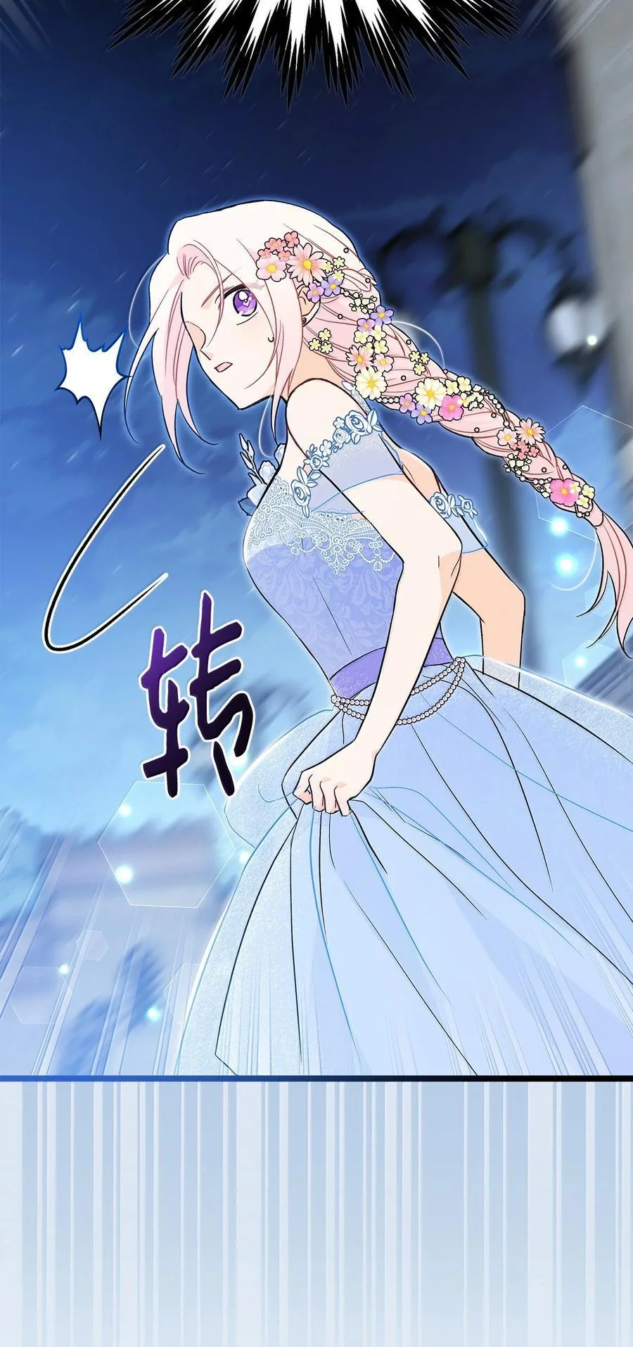 第186页
