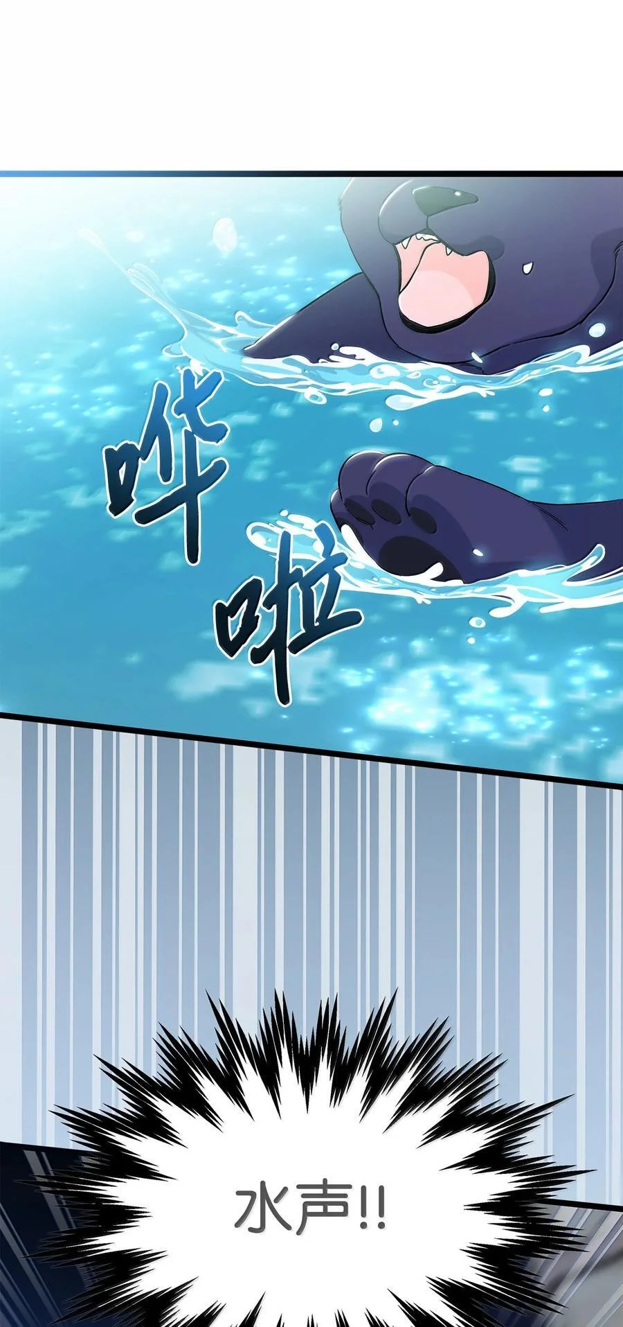 第183页
