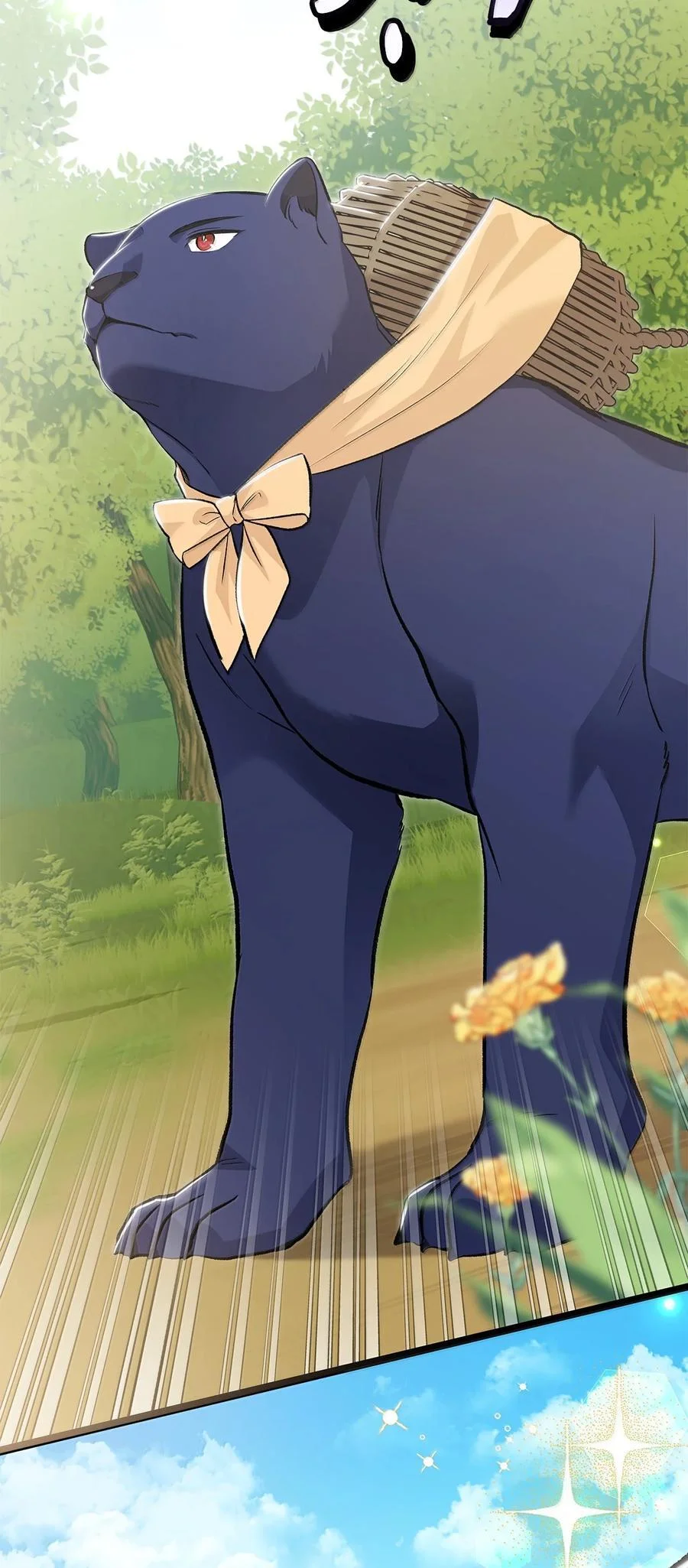 第213页
