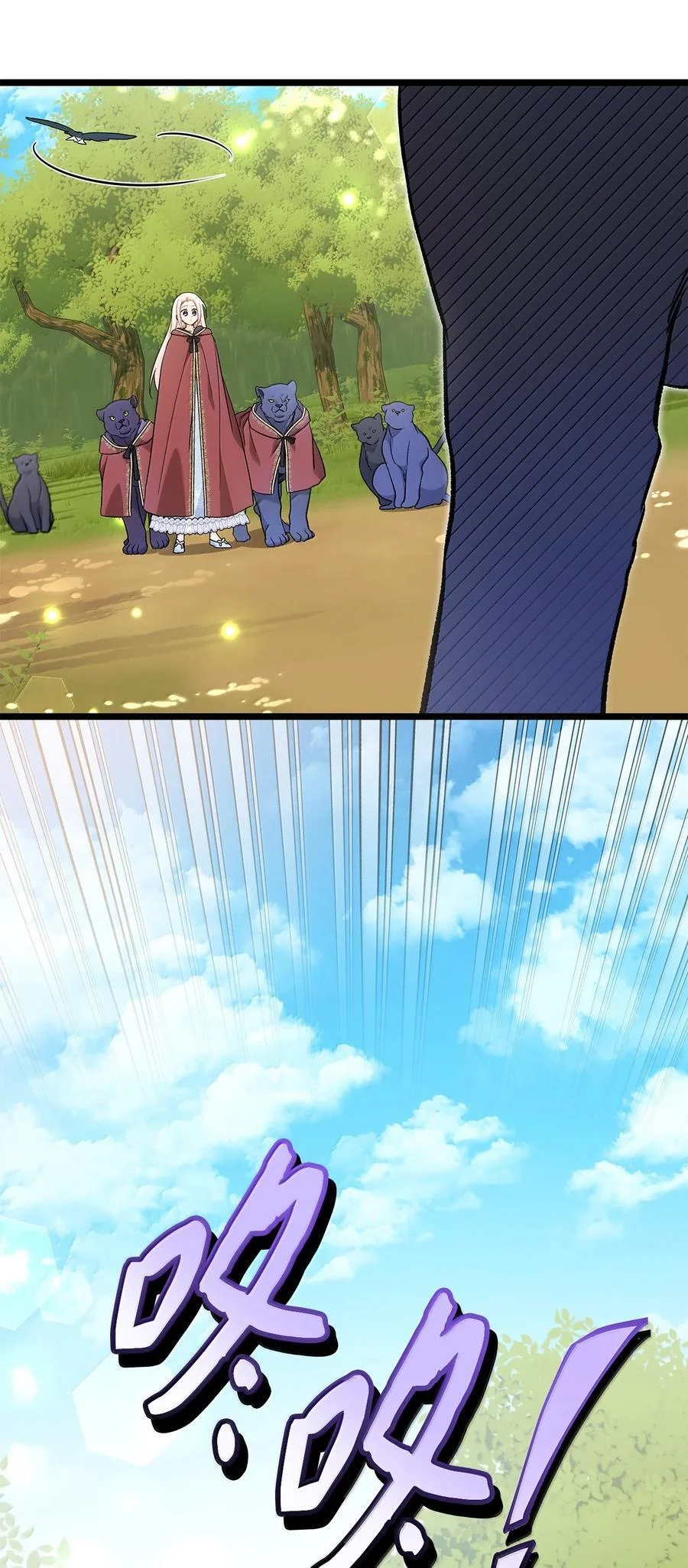 第210页
