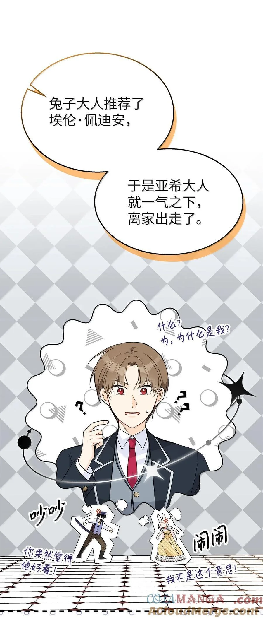 第162页
