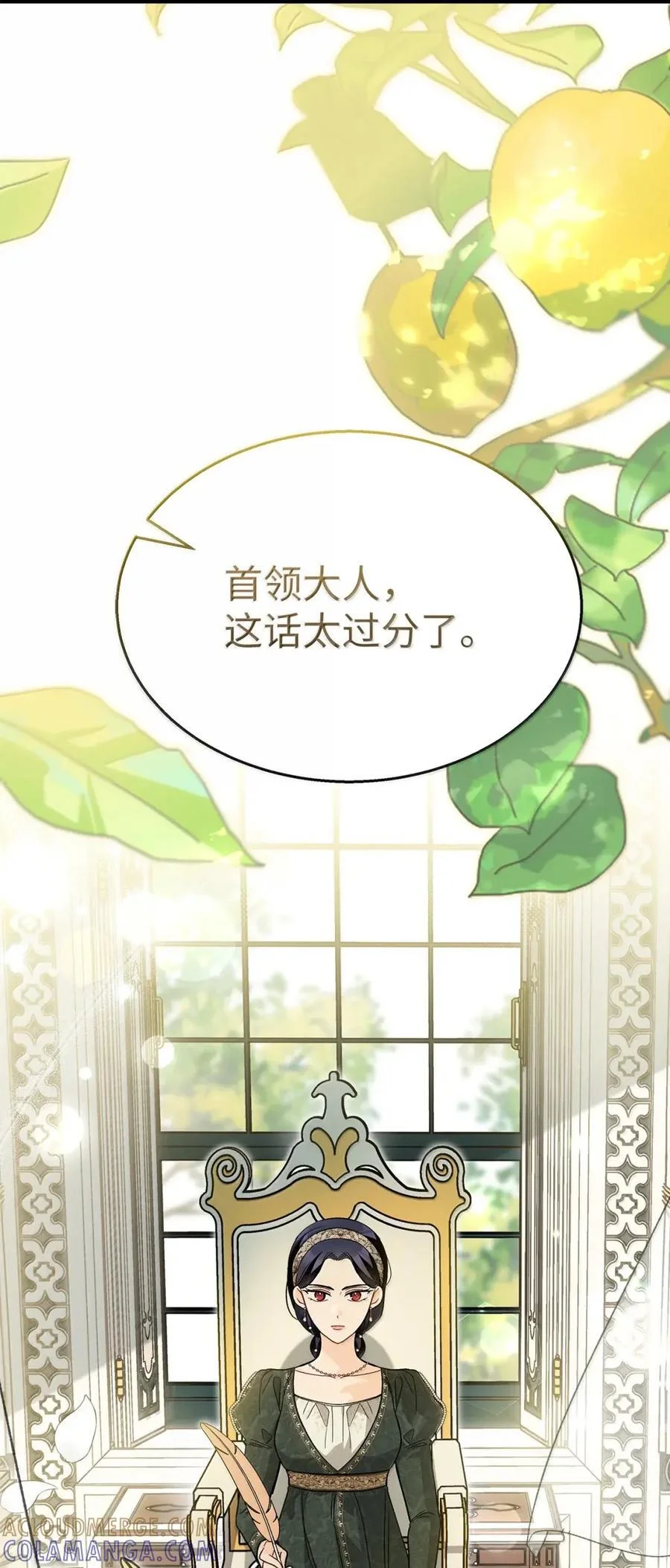 第216页