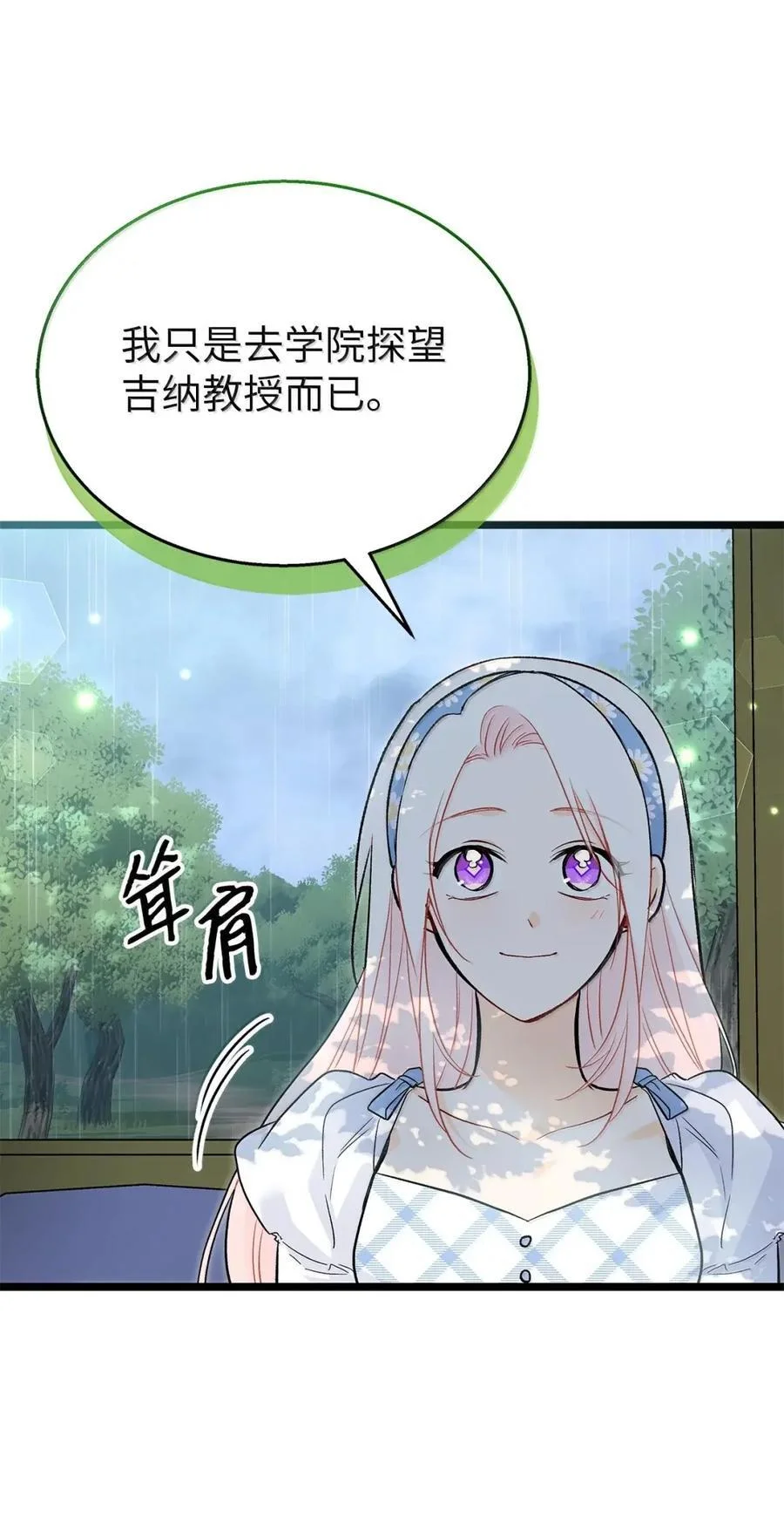 第222页