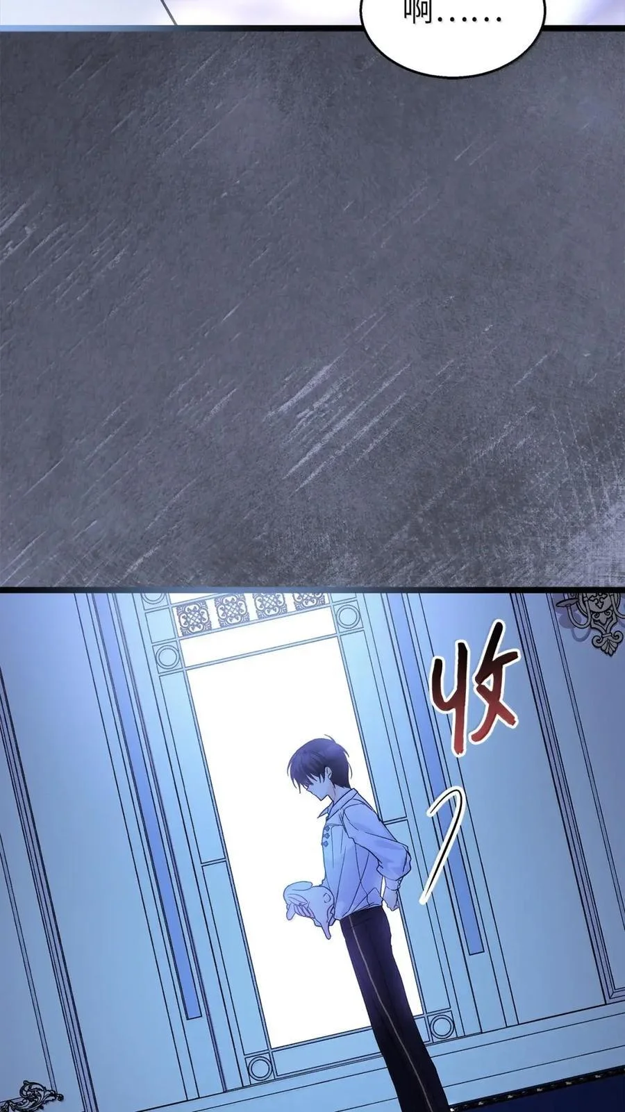 第192页