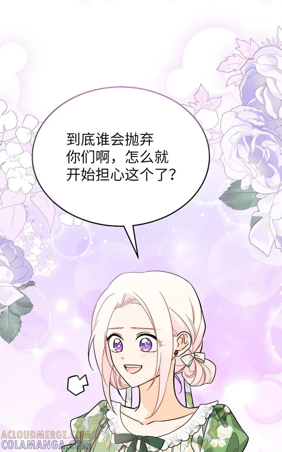 第234页