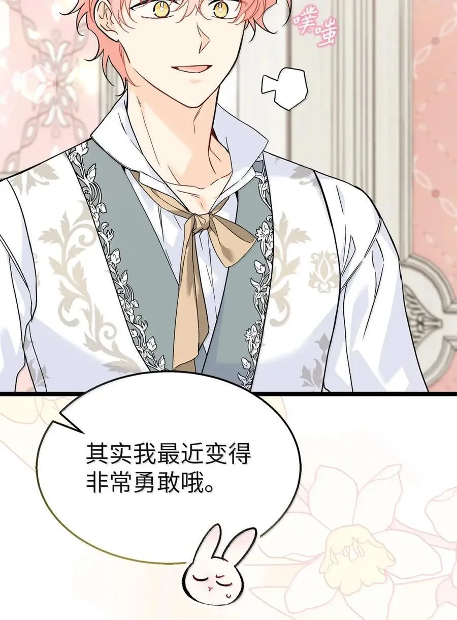 第258页