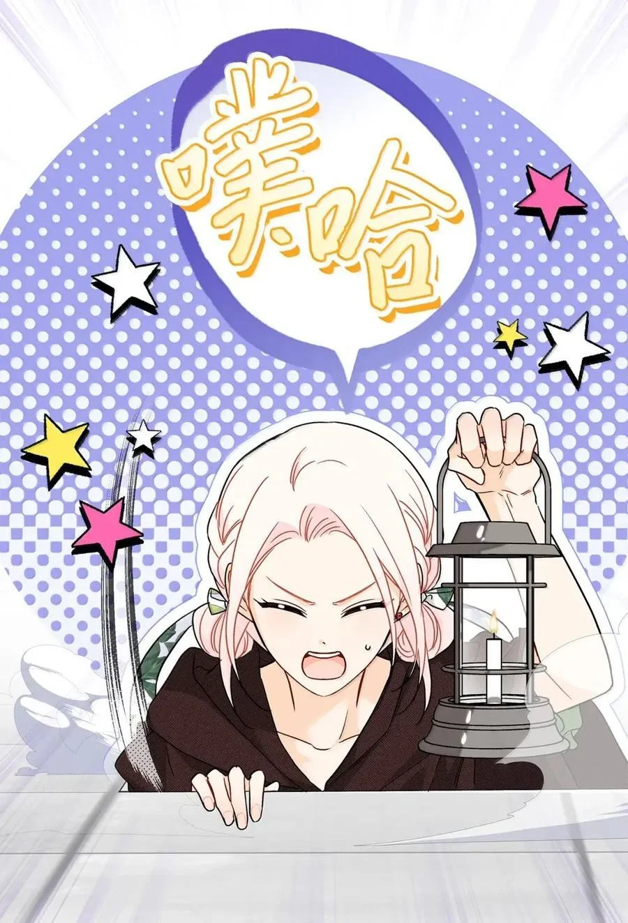 第213页