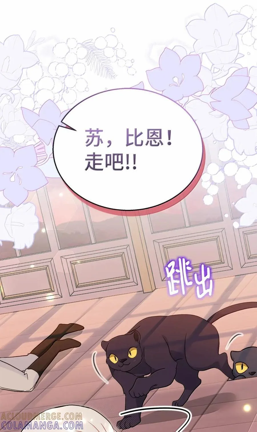 第252页
