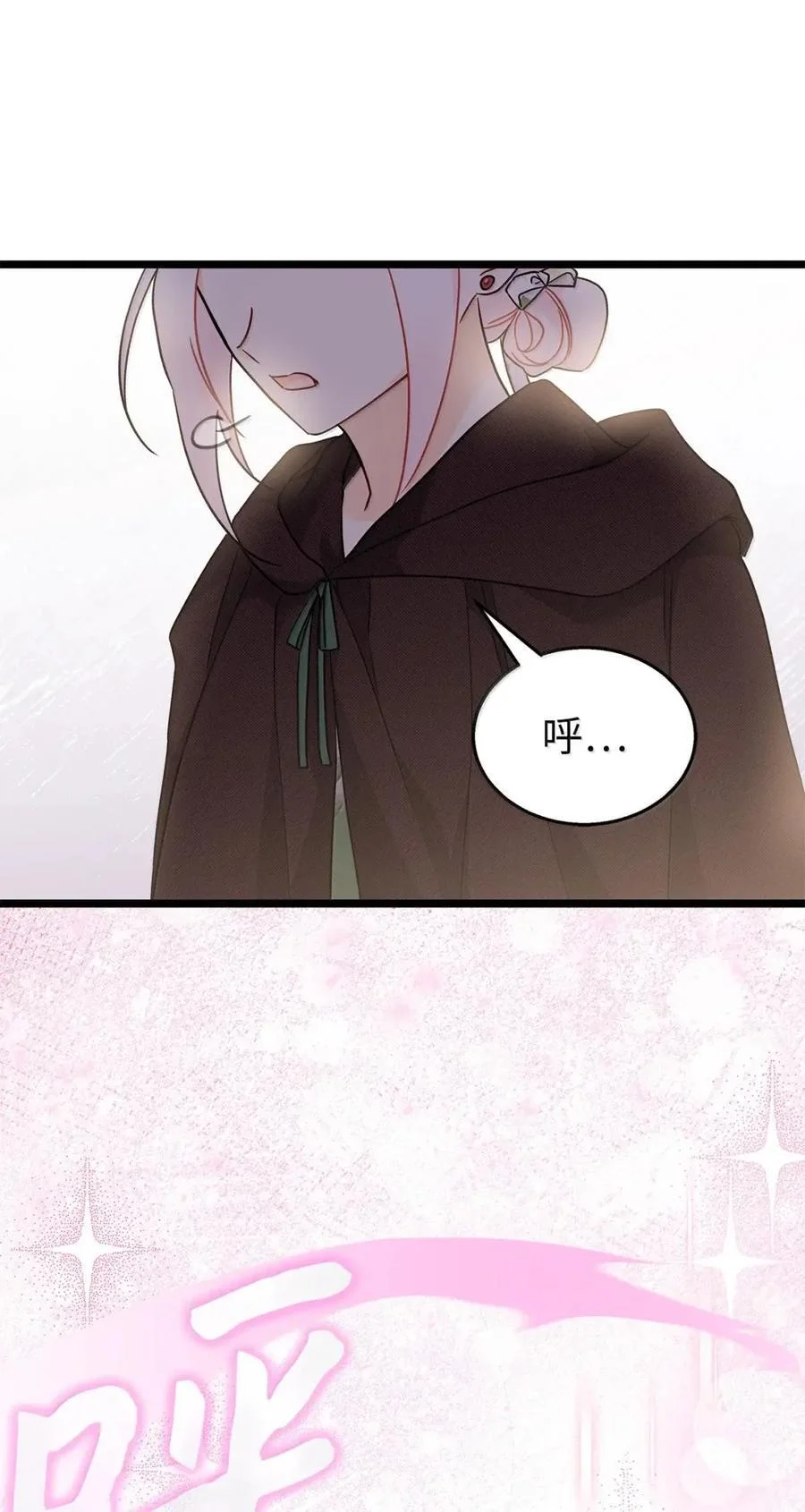 第228页