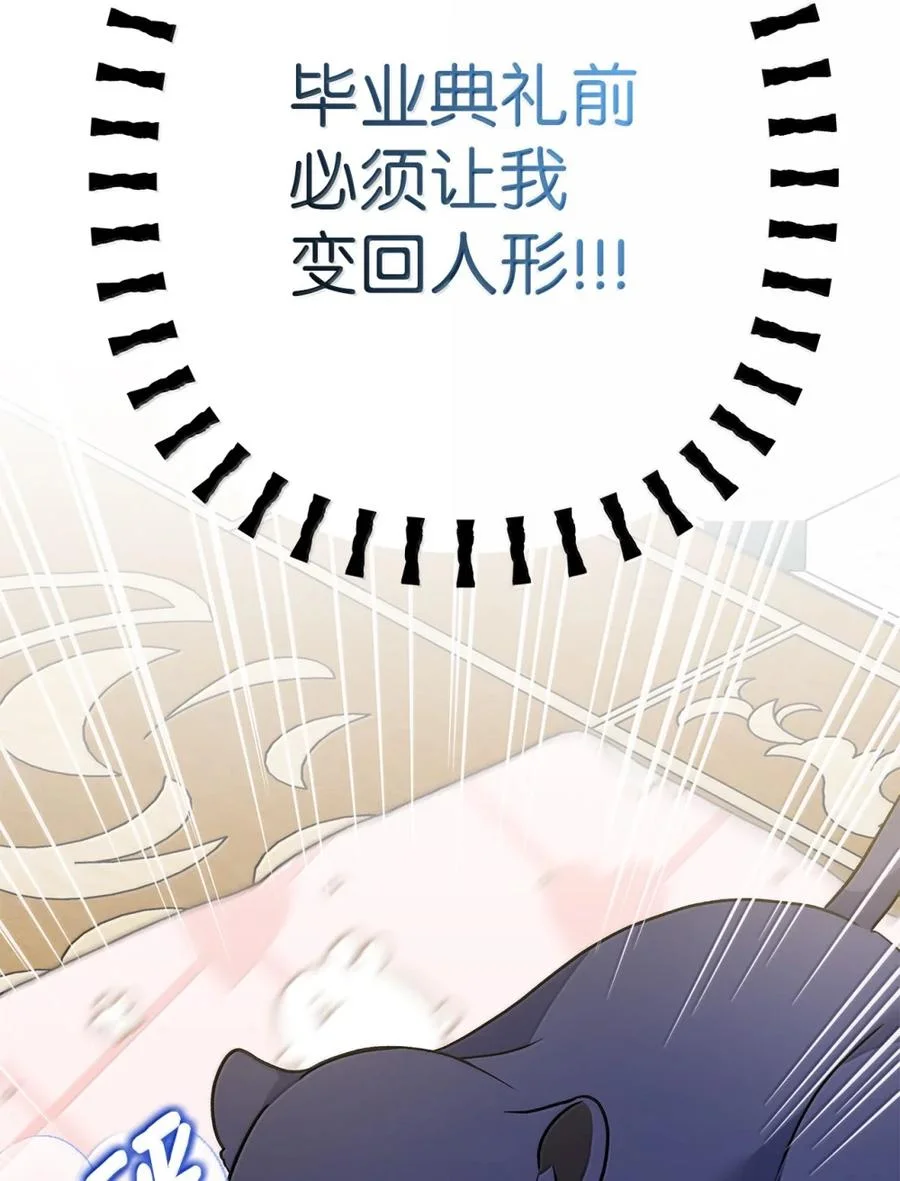 第414页