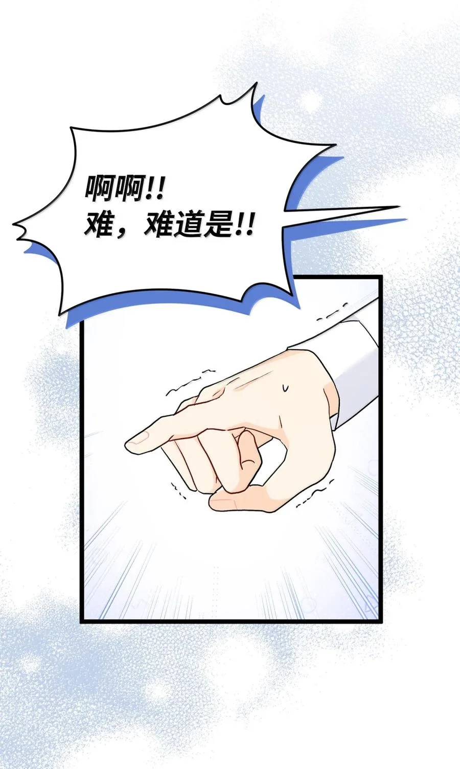 第264页